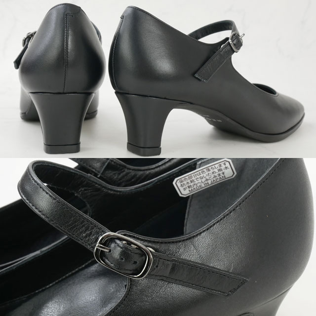 送料無料 レディース SS 春夏 新作 春新作 夏新作 パンプス フォーマル 人気 流行 定番 2023 REGAL F96NAH ストラップ 黒 革靴 オフィス レザーパンプス 冠婚葬祭 日本製 本革 ラウンドスクエアトゥ 4.5cmヒール 送料無料 レディース SS 春夏 新作 春新作 夏新作 パンプス フォーマル