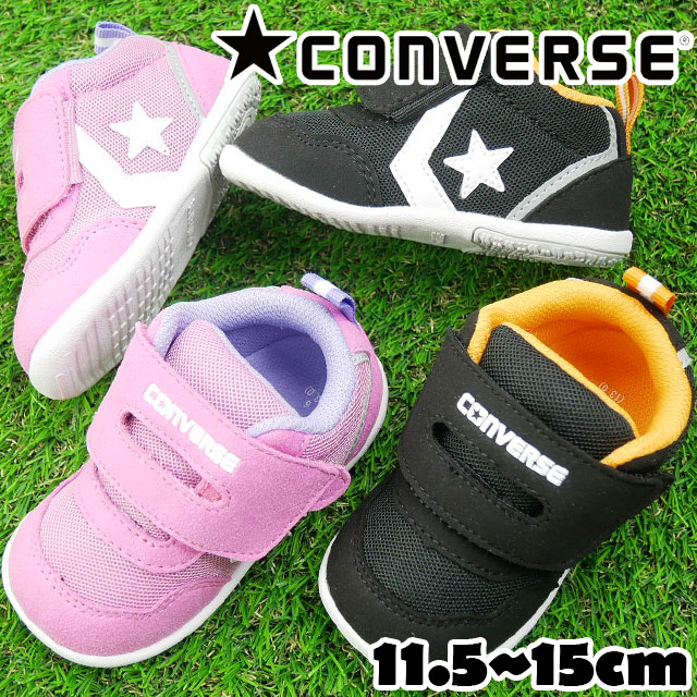 送料無料 キッズ ベビー 男の子 女の子 SS 春夏 新作 春新作 夏新作 スニーカー ファーストシューズ ベビーシューズ 人気 流行 定番 2023 CONVERSE MINI RS2 37302441 37302440 ミニ ベビー靴 ブラック/オレンジ ピンク/ライラック 子供靴 ベルクロ ミッドカット の通販は 4,651円