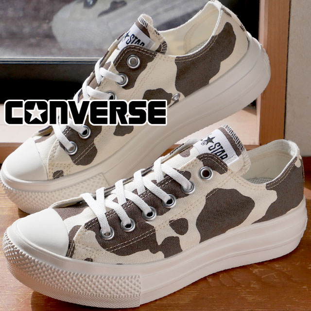 送料無料 レディース SS 春夏 新作 春新作 夏新作 スニーカー ローカット 人気 流行 定番 2023 CONVERSE ALL STAR LIGHT PLTS COWSPOT OX 31308160 コンバース オールスター ライト カウスポット カジュアルシューズ オフホワイト 軽量 牛柄 靴の通販は 5,942円