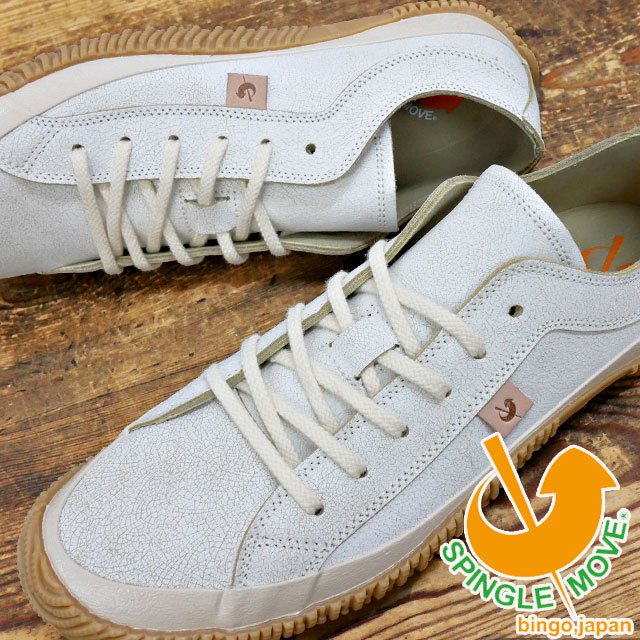 送料無料 メンズ SS 春夏 新作 春新作 夏新作 スニーカー ローカット 人気 流行 定番 2023 SPINGLE MOVE SPM-115 スピングルムーブ カジュアルシューズ クラッキングレザー ホワイト/ベージュ 本革 メイドインジャパン 日本製 靴