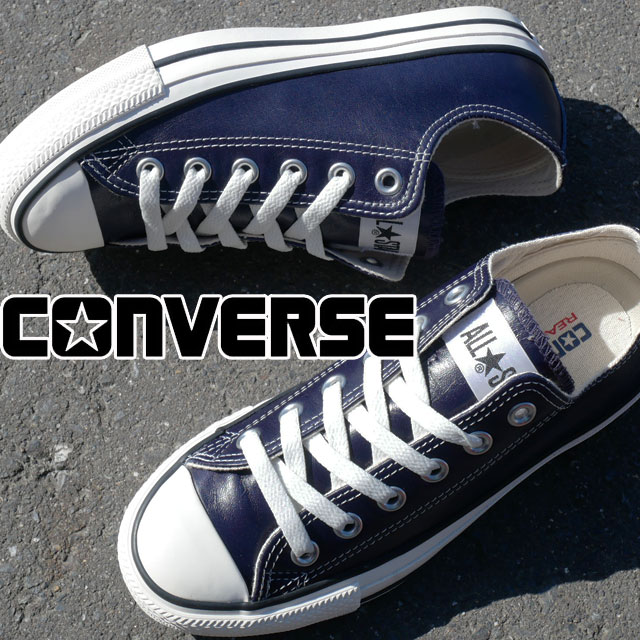 送料無料 メンズ レディース SS 春夏 新作 春新作 夏新作 スニーカー ローカット 人気 流行 定番 2023 CONVERSE OX 31308260 ALL STAR (R) OLIVE GREEN LEATHER OX コンバース オールスター（R） オリーブ グリーン レザー カジュアルシューズ レザースニーカー 靴
