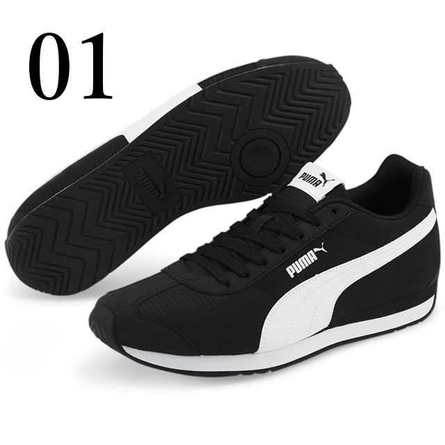 PUMA スニーカー28センチ - 靴