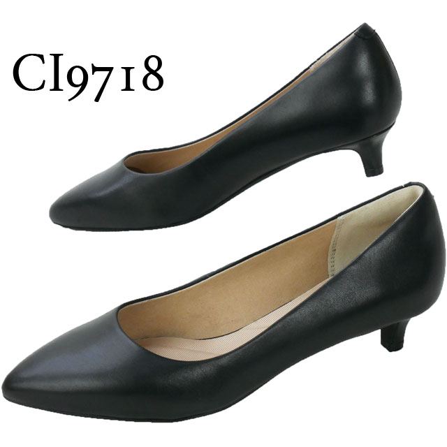 送料無料 レディース SS 春夏 新作 春新作 夏新作 パンプス 人気 流行 定番 2023 ROCKPORT CI9718 CI9985 ロックポート トータルモーション カイリンパンプス ポインテッドトゥ ローヒール ピンヒール レザーパンプス ブラック 黒 クリーム 本革 靴 の通販は