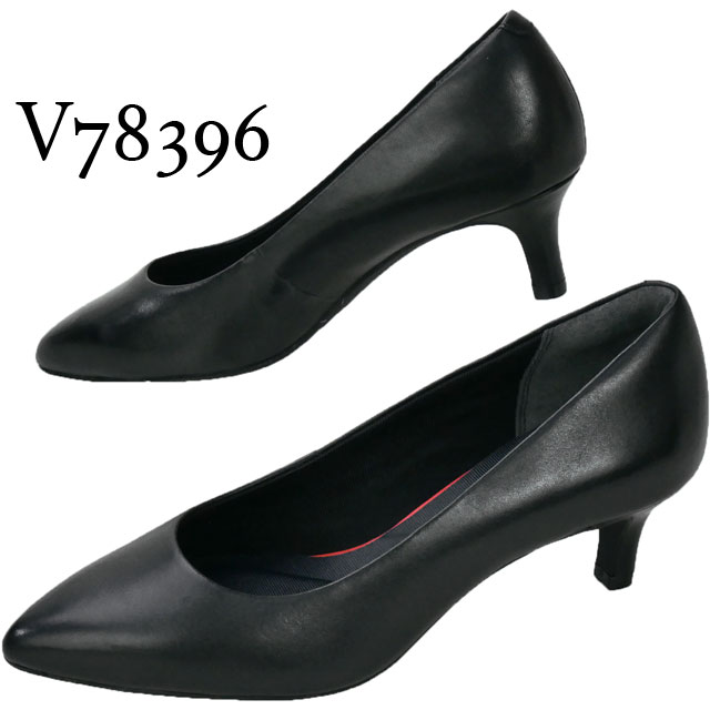 送料無料 レディース SS 春夏 新作 春新作 夏新作 パンプス 人気 流行 定番 2023 ROCKPORT V78396 CI8254 ロックポート トータルモーション カライラパンプス ポインテッドトゥ プレーンパンプス ピンヒール レザーパンプス ブラック 黒 ベージュ 本革 靴 送料無料 レディース SS 春夏 新作 春新作 夏新作 パンプス 人気 流行