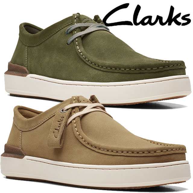 送料無料 メンズ SS 春夏 新作 春新作 夏新作 ローカット 人気 流行 定番 2023 Clarks 26170281 26171983 クラークス カジュアルシューズ