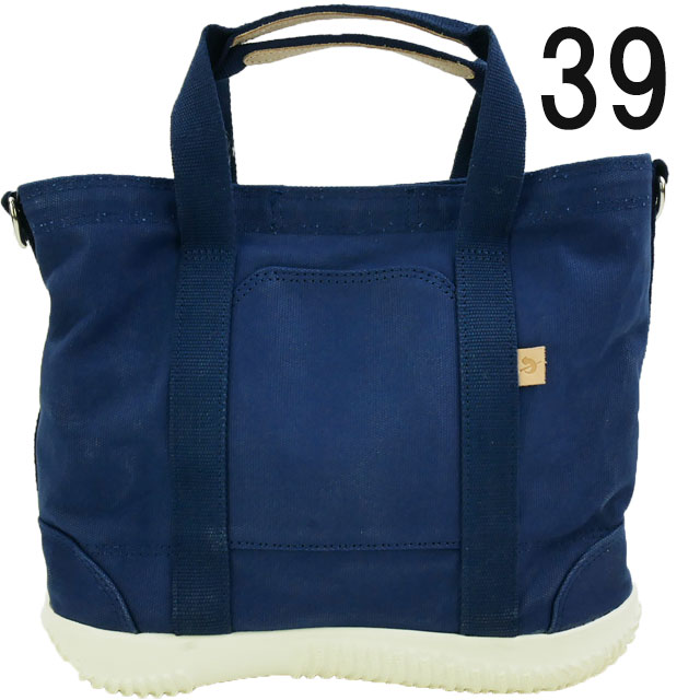 送料無料 メンズ レディース SS 春夏 新作 春新作 夏新作 ソールトート