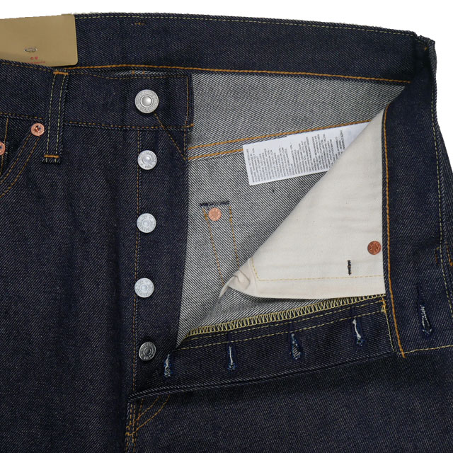 送料無料 ジーパン メンズ SS 春夏 新作 春新作 夏新作 人気 流行 定番 2023 LEVI’S 501550079 501XX ダブルエックス 赤耳 リーバイス デニムパンツ ヴィンテージ クロージング 1955モデル ジーンズリジッド 未洗い ストレート ジーンズ ズボン ボトムス アパレル 服 復刻 送料無料 ジーパン メンズ SS 春夏 新作 春新作 夏新作 人気 流行 定番