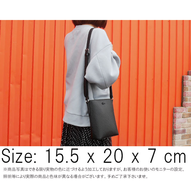 送料無料 ショルダーバッグ ポーチ レディース SS 春夏 新作 春新作 夏新作 人気 流行 定番 2023 LACOSTE NF4233 ラコステ シャンタコ 斜め掛け 肩掛け 鹿の子 エンボス 小さめ ベルト調整 革 シンプル 黒 ベージュ 送料無料 ショルダーバッグ ポーチ レディース SS 春夏 新作 春新作 夏