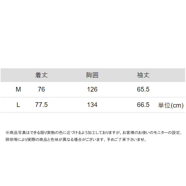 送料無料 ジャージ メンズ SS 春夏 新作 春新作 夏新作 人気 流行 定番