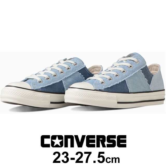 送料無料 スニーカー ローカット メンズ レディース SS 春夏 新作 春新作 夏新作 人気 流行 定番 2023 CONVERSE ALL STAR (R) DENIM PATC