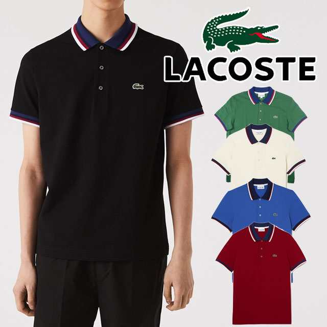 メール便送料無料 ポロシャツ 半袖 メンズ SS 春夏 新作 春新作 夏新作 人気 流行 定番 2023 LACOSTE PH3461 ラコステ トリコロールリブニット 襟付きシャツ ロゴ刺繍 トップス ウエア カジュアル 定番 アパレル ワニの通販は