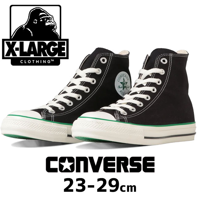 送料無料 スニーカー ハイカット メンズ レディース SS 春夏 新作 春新作 夏新作 人気 流行 定番 2023 CONVERSE ALL STAR (R) XLARGE HI 31308920 コンバース オールスター（R） ハイ エクストララージ コラボモデル ブラック 黒 カジュアルシューズ 靴