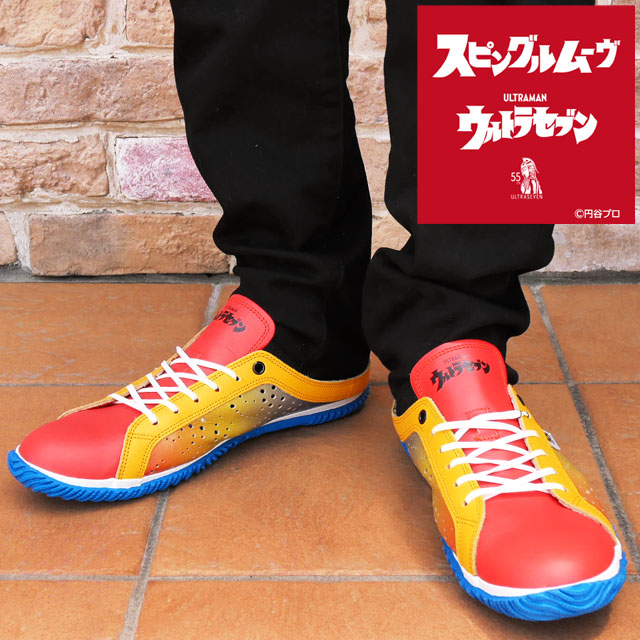 送料無料 クロッグサンダル メンズ レディース SS 春夏 新作 春新作 夏新作 人気 流行 定番 2023 SPINGLE MOVE SPM-721METRON スピングルムーブ ウルトラセブン55周年記念 コラボ カジュアルシューズ マルチ メトロン星人 メイドインジャパン 日本製 本革 靴の通販は