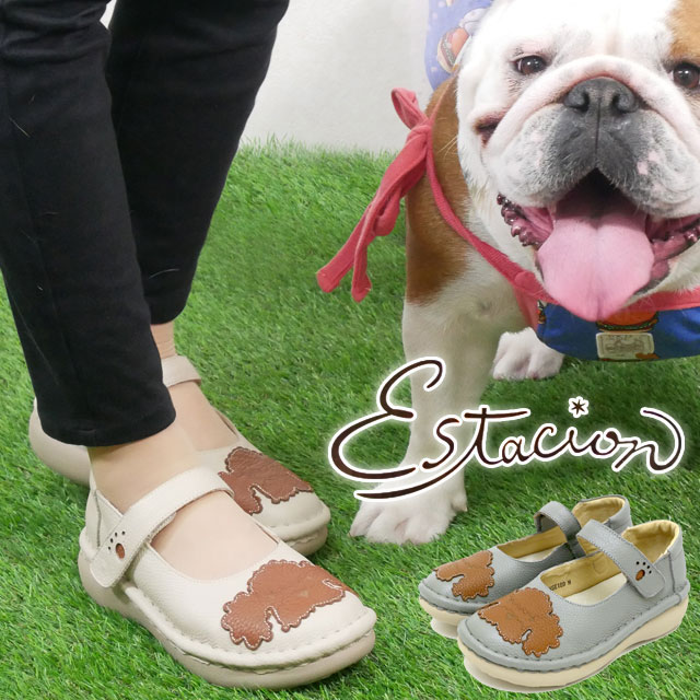 送料無料 ストラップパンプス レディース SS 春夏 新作 春新作 夏新作 人気 流行 定番 2023 Estacion MSE189 エスタシオン ワンちゃんフェイスモチーフ ベルクロ カジュアルシューズ コンフォートシューズ アイボリー グレー 本革 靴　dive