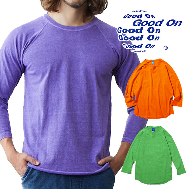 メール便送料無料 Tシャツ メンズ レディース SS 春夏 新作 春新作 夏新作 人気 流行 定番 2023 Good On GOLT-601P グッドオン ベースボールＴシャツ ラグラン七分袖 ロンT トップス カットソー ウェア アパレル 服 クルーネック 日本製 父の日 ギフト 橙 緑 紫の通販は