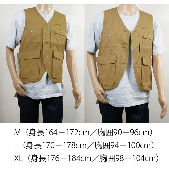 送料無料 バーナビーベスト メンズ SS 春夏 新作 春新作 夏新作 人気 流行 定番 2023 Marmot TOMSJK09 BBQ マーモット シェルジャケット 難燃 静電ケア 多ポケット 上着 トップス アパレル 服 アウトドア キャンプ 釣り 黄土色 カーキ_5