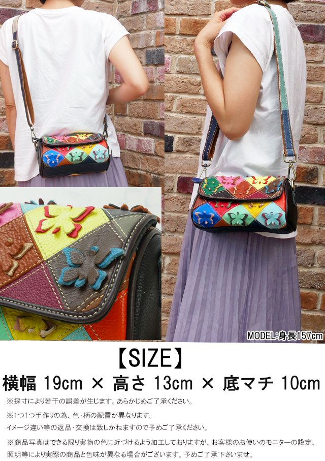 送料無料 ショルダーバッグ レディース FW 秋冬 新作 秋新作 冬新作