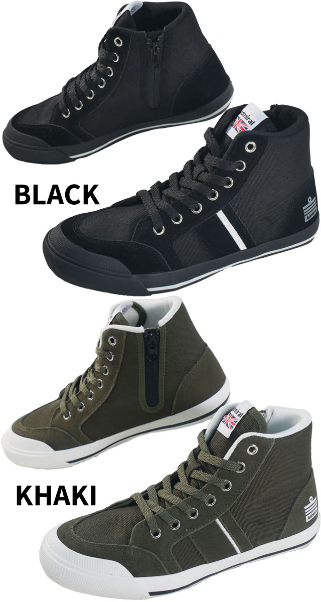 送料無料 スニーカー ハイカット レディース FW 秋冬 新作 秋新作 冬