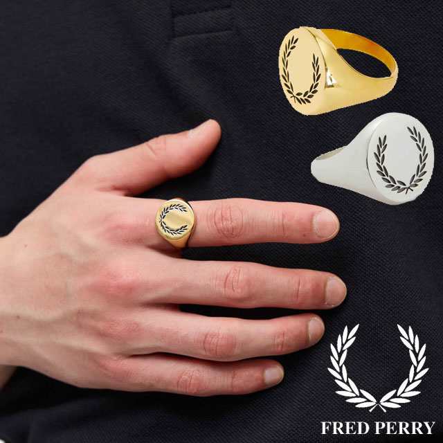 送料無料 指輪 メンズ FW 秋冬 新作 秋新作 冬新作 人気 流行 定番 2023 FRED PERRY MS5700 フレッドペリー ローレルリース リング アク