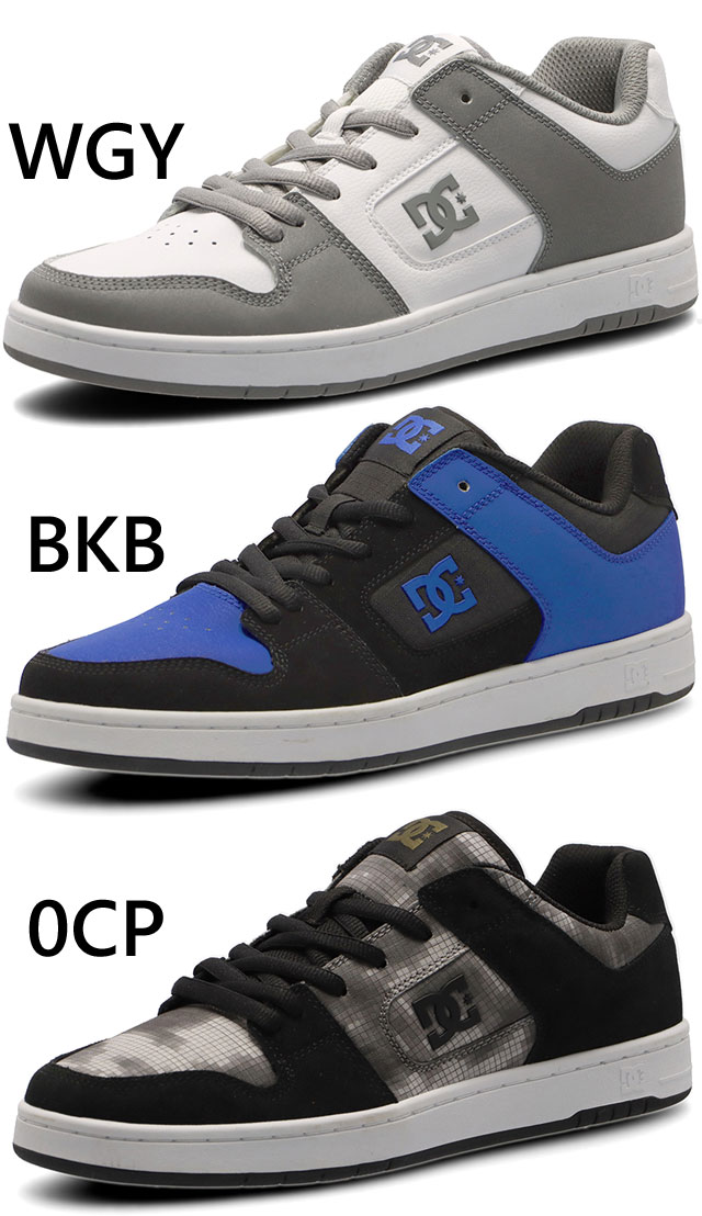 送料無料 スニーカー ローカット メンズ FW 秋冬 新作 秋新作 冬新作 人気 流行 定番 2023 DC SHOES 4 DM234006 ディーシーシューズ 靴 マンテカ ホワイト/グレー ブラック/ブルー ブラック/モカプリント_1