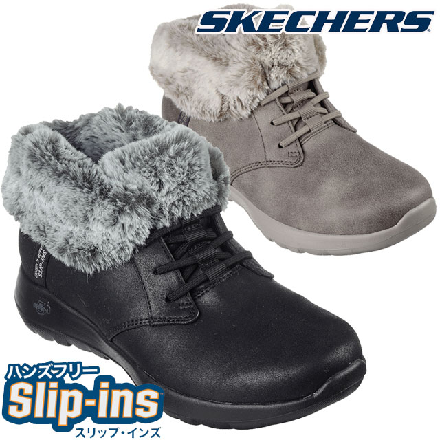 送料無料 ショートブーツ レディース FW 秋冬 新作 秋新作 冬新作 人気 流行 定番 2023 SKECHERS 144803 スケッチャーズ ハンズフリー スリップインズ ウエッジソール ウィンターブーツ アンクルブーツ カジュアルシューズ オンザゴー ジョイ-コージー チャーム 靴