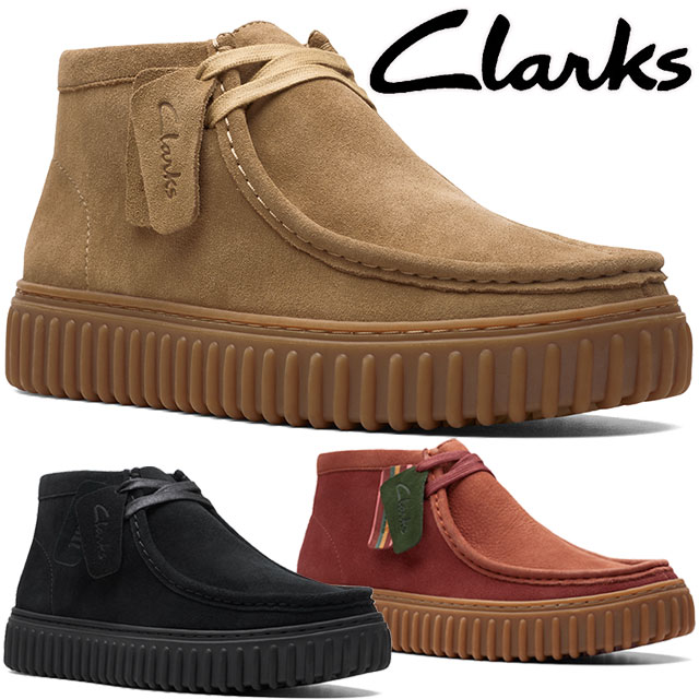 送料無料 ショートブーツ メンズ FW 秋冬 新作 秋新作 冬新作 人気 流行 定番 2023 Clarks 26173663 26173664 26173593 クラークス 厚底 トーヒル ハイ カジュアルシューズ チャンキーソール アンクルブーツ 本革 スエード ダークサンドスエード ブラックスエード 靴