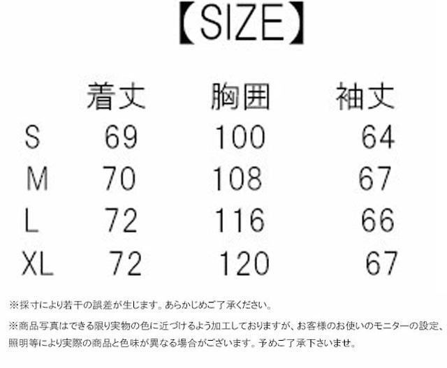 送料無料 パーカー メンズ レディース FW 秋冬 新作 秋新作 冬新作 人気 流行 定番 2023 FRED PERRY M2643 フレッドペリー フーディー テ