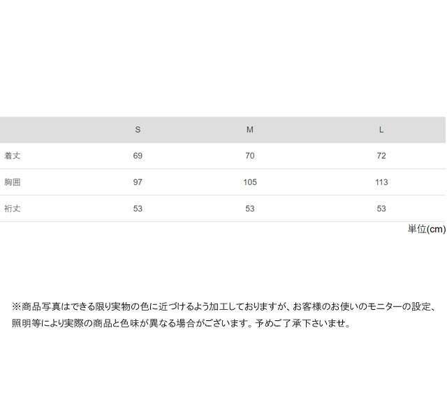 送料無料 長袖 メンズ FW 秋冬 新作 秋新作 冬新作 人気 流行 定番 2023 FRED PERRY K9551 フレッドペリー カーディガン クラシック ニット トップス 上着 服 カーデガン アパレル ギフト きれいめ キレカジ 月桂樹 ローレルリース 黒 紺_4