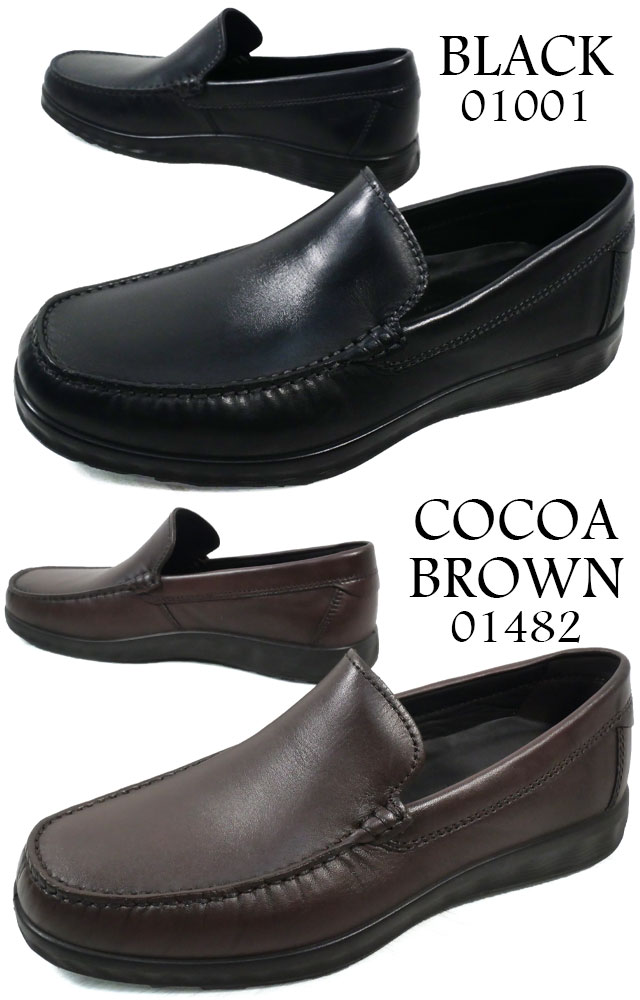 送料無料 スリッポン ビジネスシューズ モカシン ローカット ローファー メンズ FW 秋冬 新作 秋新作 冬新作 人気 流行 定番 2023 ecco S M 540514 エコー ライト モック 革靴 紳士靴 レザーシューズ ブラック ブラウン 送料無料 スリッポン ビジネスシューズ モカシン ローカット