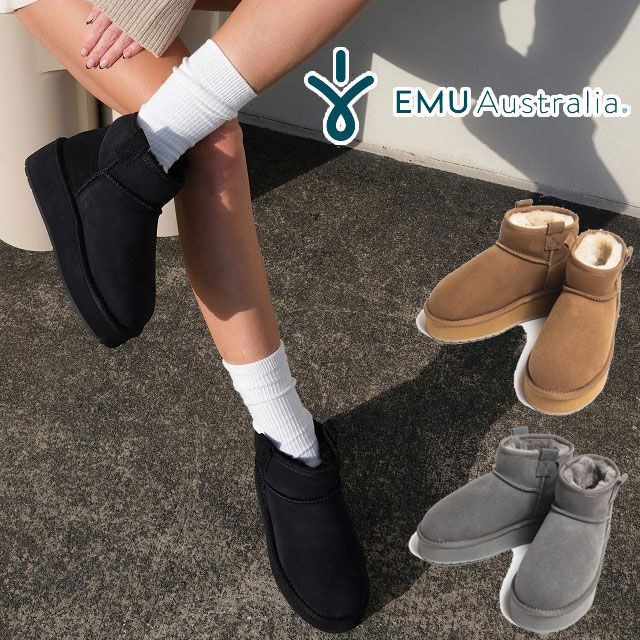 送料無料 プラットフォーム ムートンブーツ メンズ レディース FW 秋冬 新作 秋新作 冬新作 人気 流行 定番 2023 EMU Australia W13073 エミュ オーストラリア フォイ フラットフォーム マイクロ 厚底 撥水 カジュアルシューズ シープスキン 本革 防寒 保温 ブラック 黒 靴