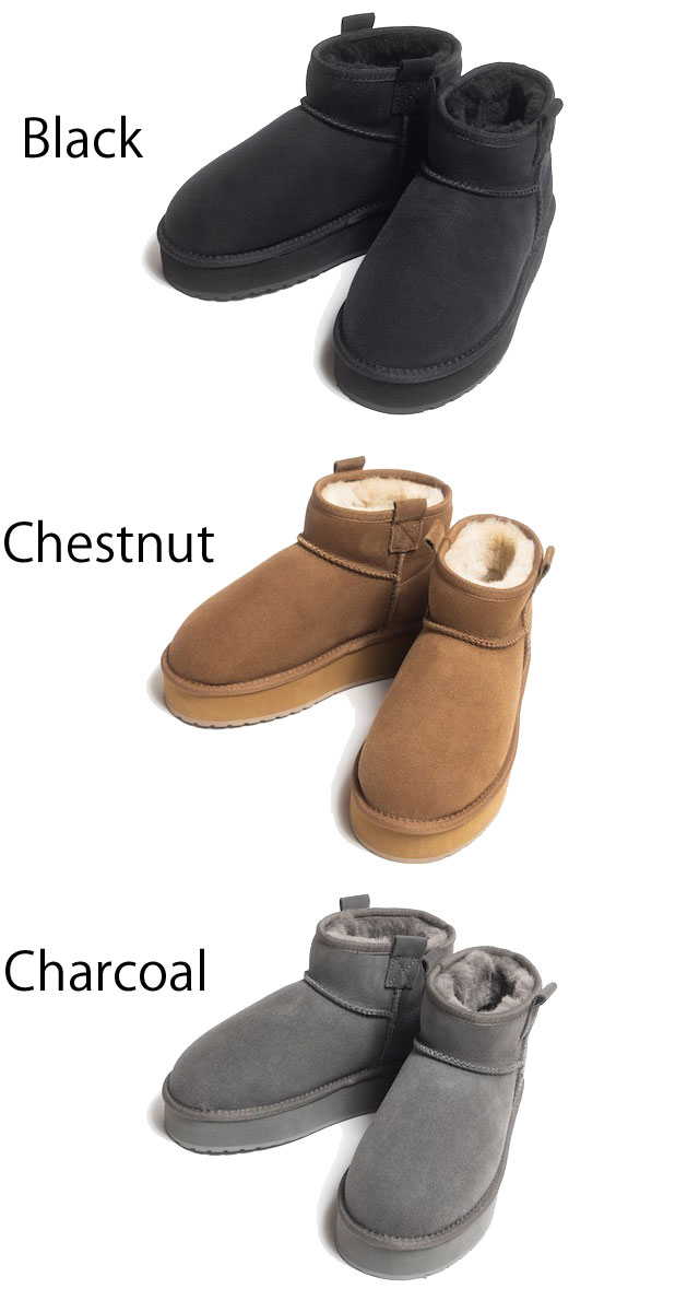 極美品 emu エミュー ムートン ブーツ グレー 23センチ エミュー