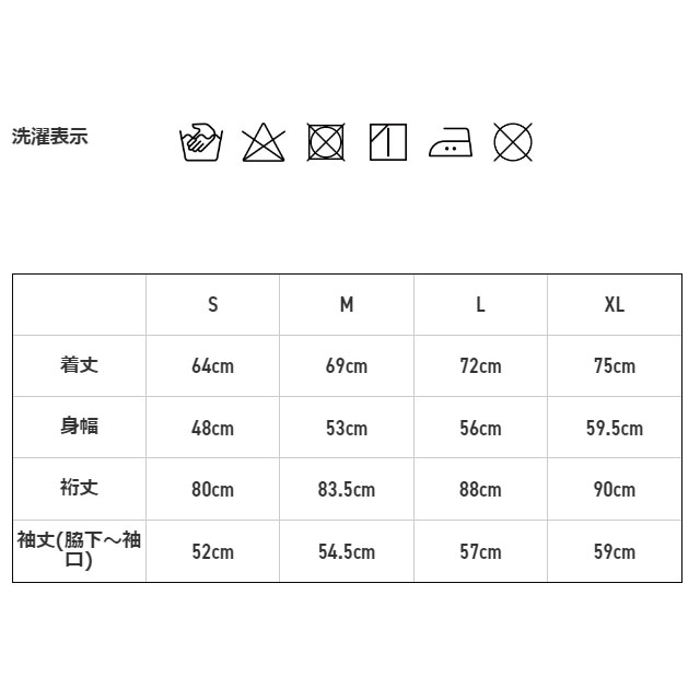 送料無料 トレーナー 長袖 メンズ レディース FW 秋冬 新作 秋新作 冬新作 人気 流行 定番 2023 Good On GOBW1305 グッドオン スウェット ロールネック スエット トップス ハイネック タートルネック カットソー コットン 裏起毛 ウェア アパレル 服 日本製 赤