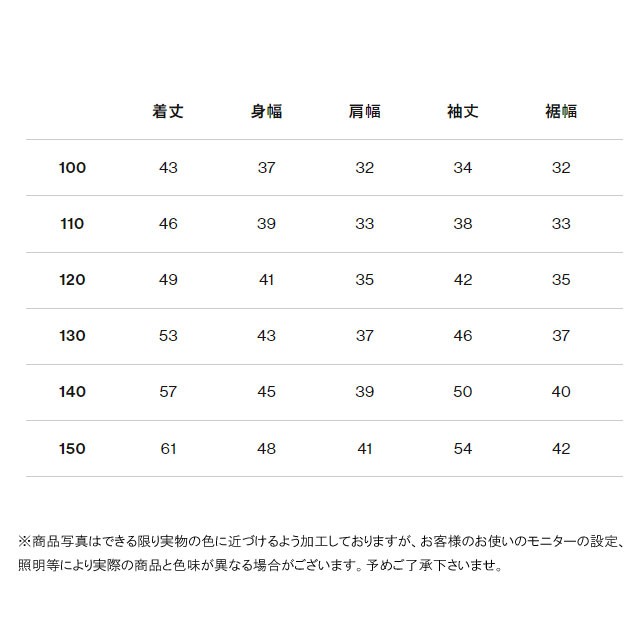 送料無料 長袖 キッズ FW 秋冬 新作 秋新作 冬新作 人気 流行 定番 2023 NYJ82344 2WAY ノースフェイス アウター 上着 リバーシブル コー