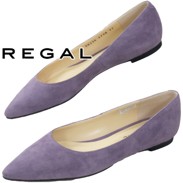 送料無料 フラットシューズ レディース FW 秋冬 新作 秋新作 冬新作 人気 流行 定番 2024 F73N ポインテッドトウフラットパンプス ローヒール スエード メイドインジャパン 靴 パープルスエード 日本製