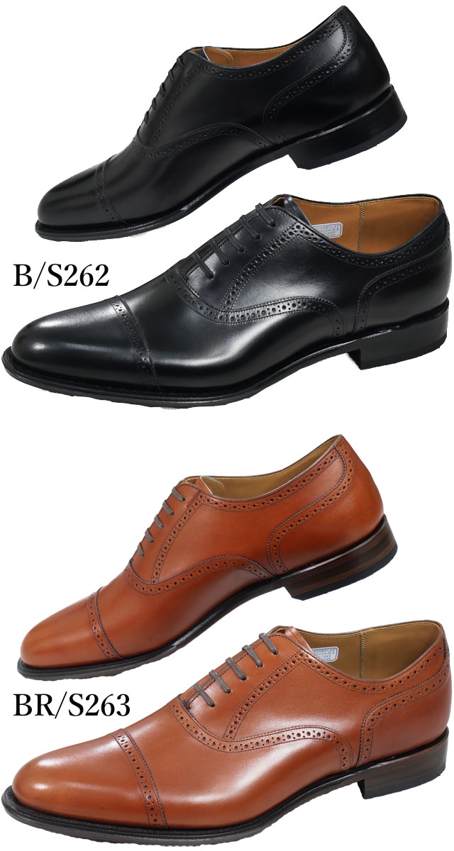 送料無料 ビジネスシューズ フォーマル リクルート メンズ SS 春夏 新作 春新作 夏新作 人気 流行 定番 2024 02DR リーガル クォーターブローグ 革靴 ドレスシューズ ワイズ2E リーガル最高峰 最高級 紳士靴 革底 フレッシャーズ 日本製 本革 メイドインジャパン 送料無料 ビジネスシューズ フォーマル リクルート メンズ SS 春夏