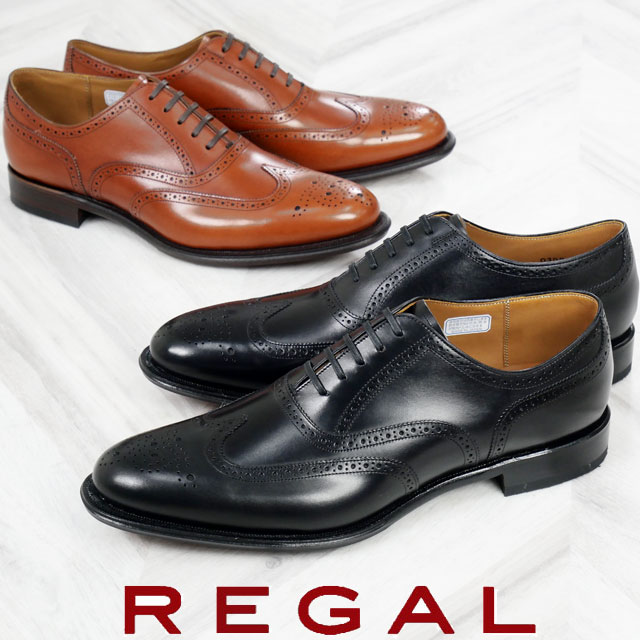 送料無料 ビジネスシューズ メンズ SS 春夏 新作 春新作 夏新作 人気 流行 定番 2024 03DR リーガル 最高級 紳士靴 ウイングチップ 革底 黒 日本製 ドレスシューズ フルブローグ ブラック ブラウン オフィス カジュアル 最高峰モデル