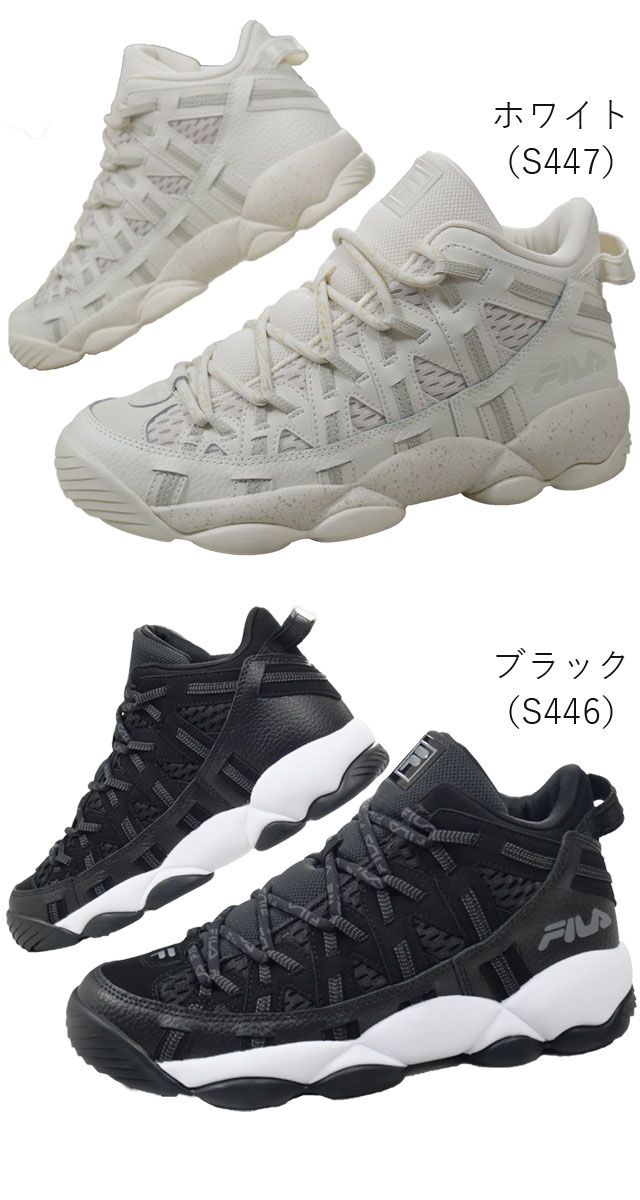 送料無料 スニーカー ハイカット メンズ SS 春夏 新作 春新作 夏新作 人気 流行 定番 2024 101 1BM02427 003 フィラ 厚底 スタックハウス スパゲティ パラコード カジュアルシューズ ダッドシューズ オフホワイト ブラック 黒 ジェリー・スタックハウス 靴
