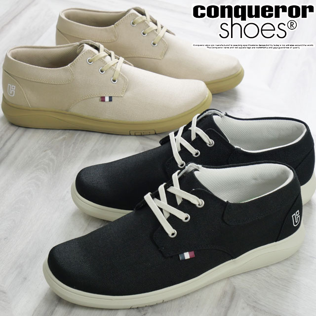 送料無料 ローカット メンズ SS 春夏 新作 春新作 夏新作 人気 流行 定番 2024 EPIC WATER-TEX JAPANFIT カジュアルシューズ 防水 軽量 コンフォートシューズ ウォータープルーフ ワイドラスト ブラック 黒 タン 靴の通販は