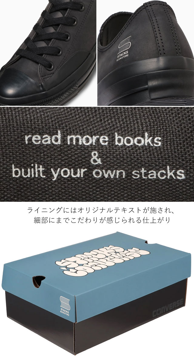 送料無料 スニーカー ローカット メンズ SS 春夏 新作 春新作 夏新作