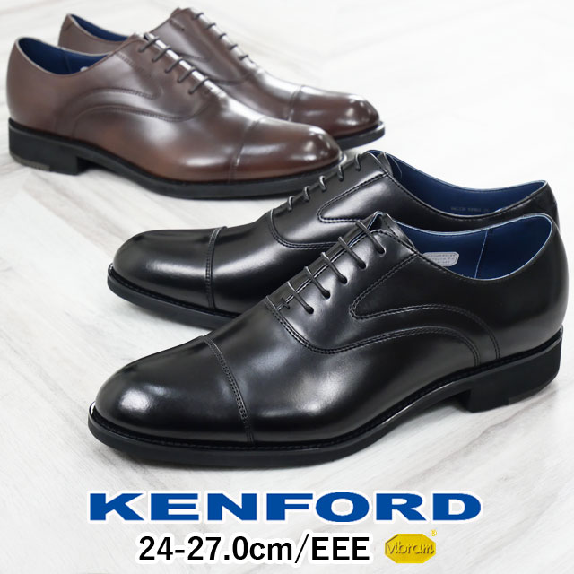 定番，SALE】 SARABANDE/サラバンド 1373 ノンブローグウイングチップ