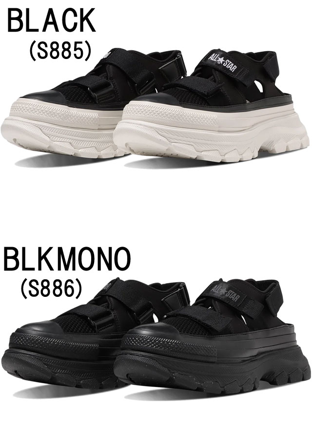 送料無料 サンダル メンズ レディース SS 春夏 新作 春新作 夏新作 人気 流行 定番 2024 OX 31310820 31310821 厚底 オールスター（R） トレックウェーブサンダル ベルクロ カジュアルシューズ チャンキーソール マジックテープ 前ふさがり ブラック 黒 靴 送料無料 サンダル メンズ レディース SS 春夏 新作 春新作 夏新作