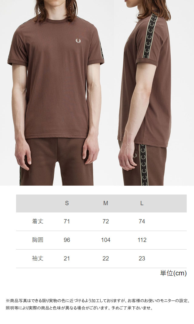 メール便送料無料 Tシャツ 半袖 メンズ SS 春夏 新作 春新作 夏新作 人気 流行 定番 2024 M4613 コントラスト テープ リンガーT-Shirt トップス カジュアル コットン100％ アパレル ウェア 服_6