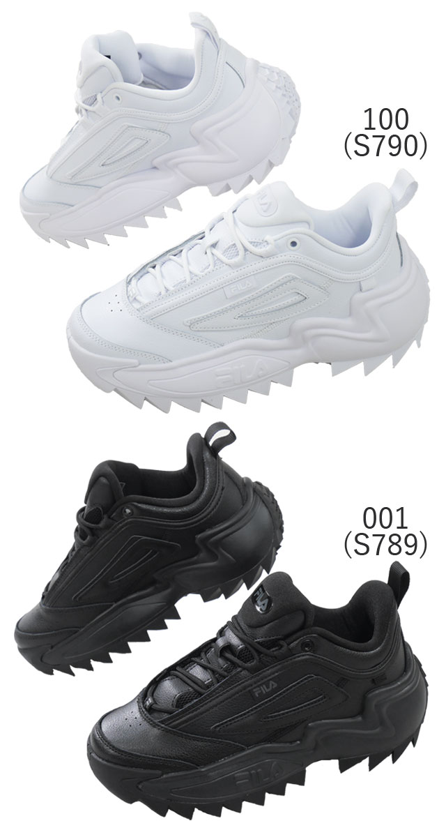 fila スニーカー 新作 aespaのNINGNINGが選んだ FILA新作スニーカーで春夏を彩るチャンス Z世代Pick 大学入学・新生活 学生トレンド・流行 マイナビ 学生の窓口