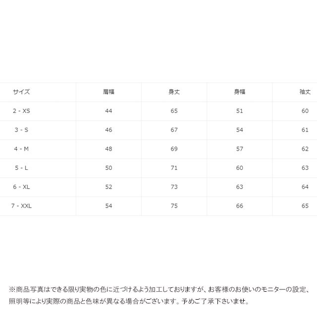 送料無料 トレーナー 長袖 メンズ SS 春夏 新作 春新作 夏新作 人気 流行 定番 2024 SH6913 100% SH6913-99 プレミアムスウェットクルー