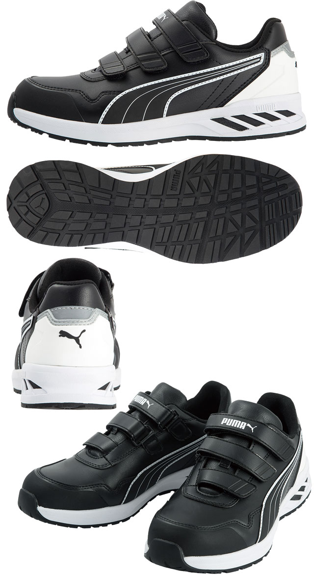 送料無料 ローカット 安全靴 作業靴 メンズ SS 春夏 新作 春新作 夏