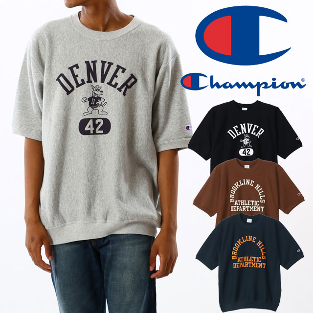 送料無料 Tシャツ 半袖 メンズ レディース SS 春夏 新作 春新作 夏新作 人気 流行 定番 2024 C3-Z006 リバースウィーブ ハーフスリーブクルーネックスウェットシャツ トップス アパレル 丸首 グレー ミッドナイトブラック 黒 ネイビー ブラウン 服