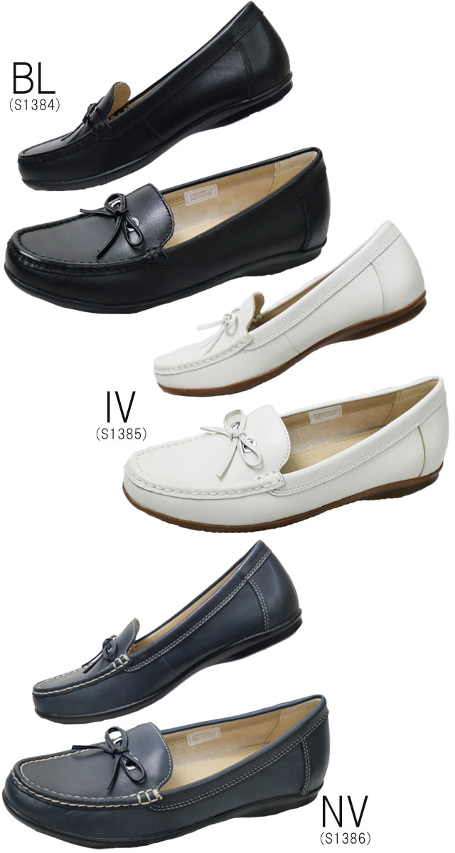 送料無料 スリッポン ドライビングシューズ フラットシューズ モカシン