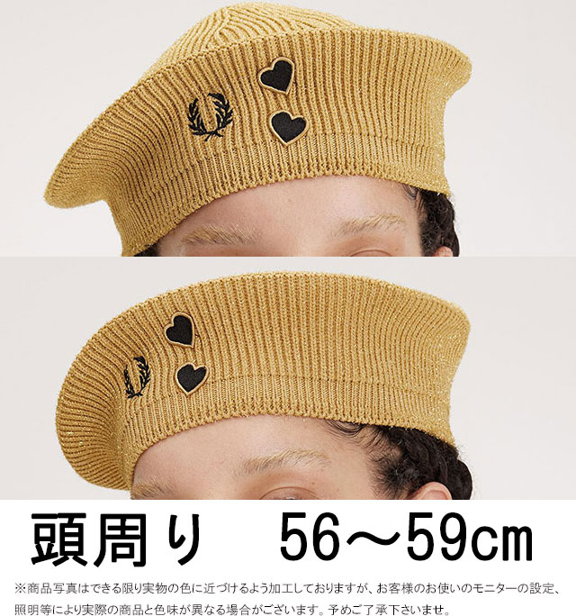 メール便送料無料 ニット帽 ベレー帽 帽子 レディース SS 春夏 新作 春新作 夏新作 人気 流行 定番 2024 HW7690 926 1964 エイミーワインハウス ニットベレー ぼうし カジュアル アパレル ゴールド 小物 メール便送料無料 ニット帽 ベレー帽 帽子 レディース SS 春夏 新作 春