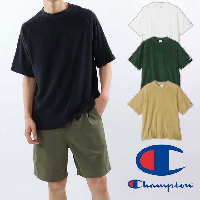 送料無料 ベーシック Tシャツ 半袖 メンズ SS 春夏 新作 春新作 夏新作 人気 流行 定番 2024 C3-Z333 ショートスリーブティーシャツ トップス パイル地 タオル地 無地 普段着 部屋着 サスティナブル アメリカ綿 白 黒 緑 ベージュの通販は