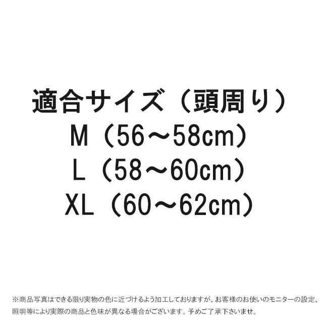 送料無料 メンズ ストローハット 帽子 SS 春夏 新作 春新作 夏新作 人気 流行 定番 2024 NN02439 ザ・ノースフェイス ラフィアブレイドハ